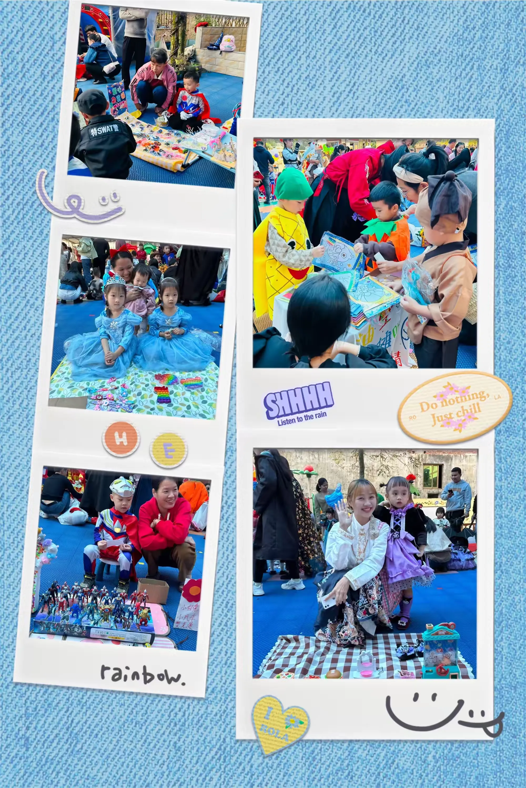 简篇-“cosplay&潮趣市集”——海口市秀英区永兴镇中心幼儿园永跃分园元旦迎新活动