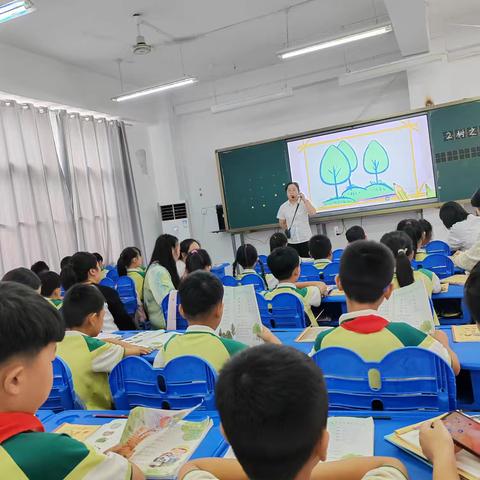 展课堂风采，促教师成长 ——广平县第二实验小学语文公开课