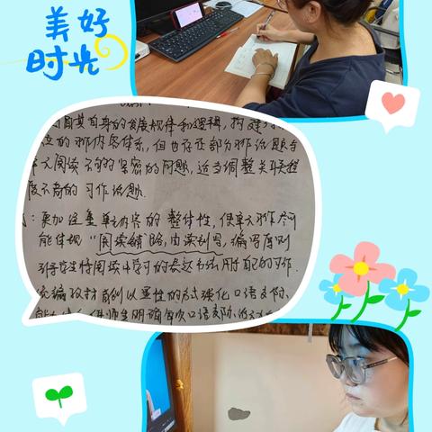 1的简篇