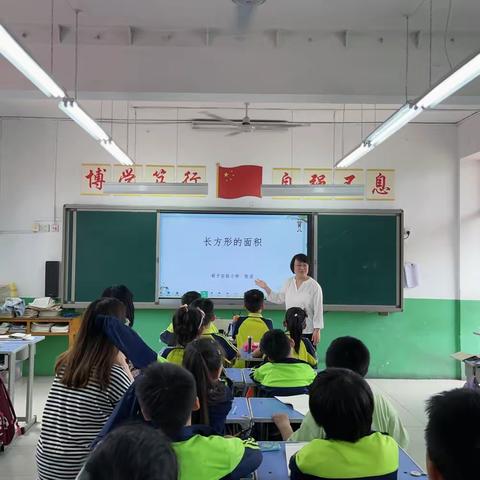 【集团化办学—教师交流】躬耕不辍，行路不止—荀子实验小学教育集团柔性交流活动纪实（八）