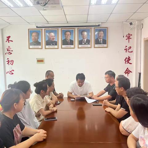 贸东街道劳动路社区：开展党的二十届三中全会精神宣讲