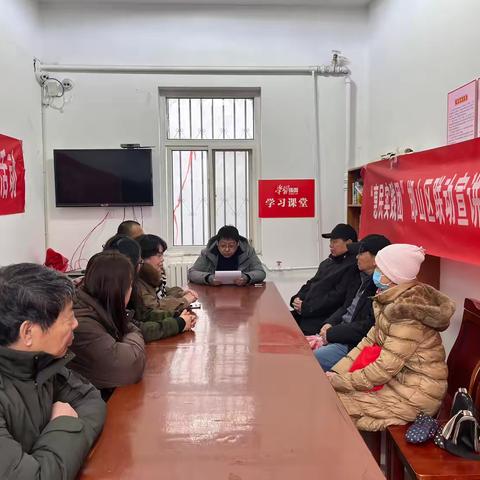 贸东劳动路社区开展“惠民实践团”深入学习习近平总书记视察河北重要讲话精神主题宣讲 ‍