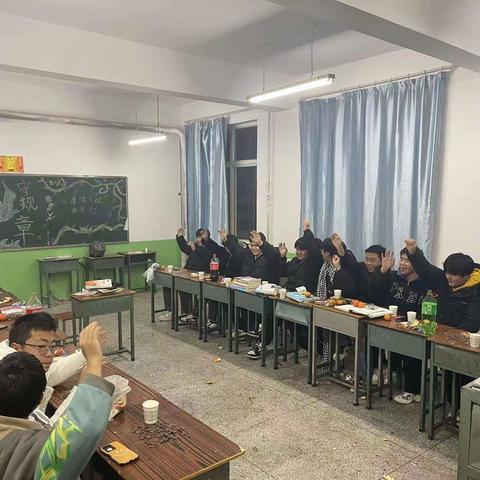 华北机电学校-机械工程系元旦联欢晚会