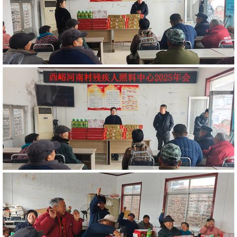 年关送暖 情满心间——河南村日间照料中心的温暖时光
