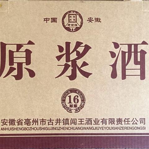 值中秋  国庆双节到来果园场华联万家超市为回馈持有本超市会员卡的顾客，特推出持会员卡充值购物卡活动，活动日期9.19日～10.8日