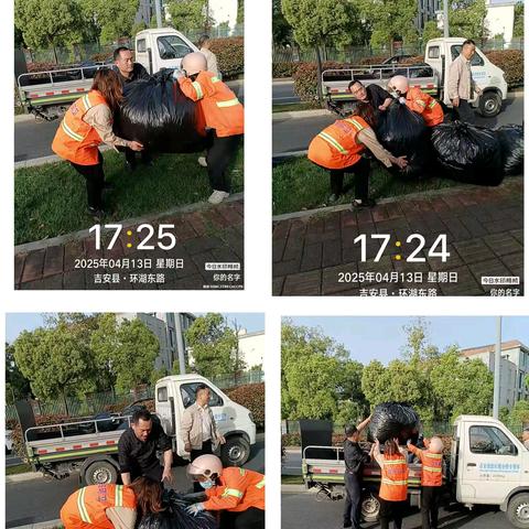 清扫公园落叶，保持公园环境整洁 吉安劲旅