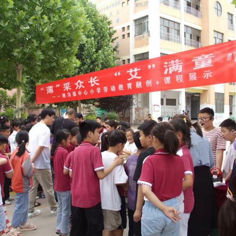 鲍沟镇中心小学：端午盛宴，艾香满园