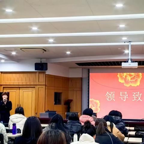 “笃学实干创佳绩，辰势而上谱新篇”——昆山工行成功举办2024保险培英训练营