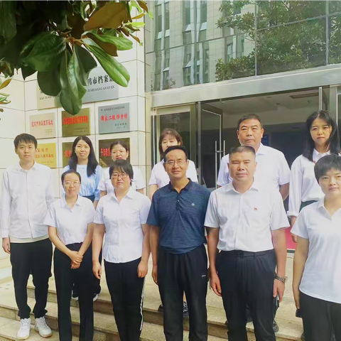 解放思想拓眼界 实事求是找差距—陈仓区档案馆到市馆实地学习