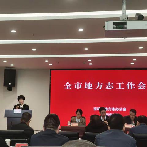 区档案馆再获殊荣