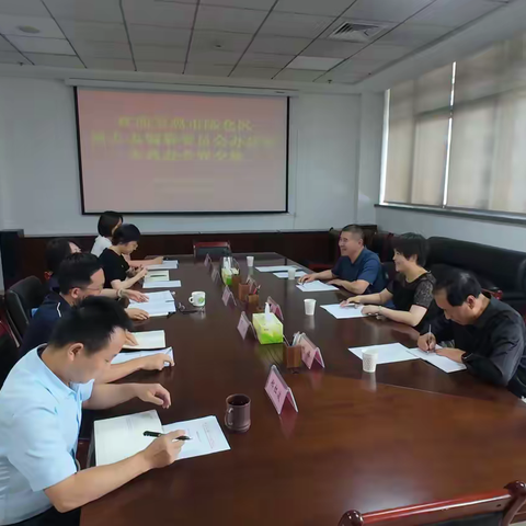 区地志办赴西安市地志办开展交流学习