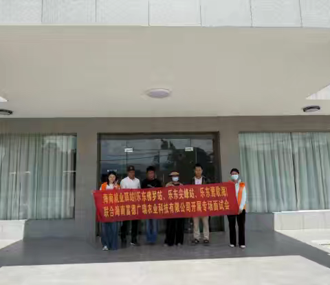 一场双向奔赴的就业之约！海南就业驿站搭建桥梁助求职者与企业精准对接