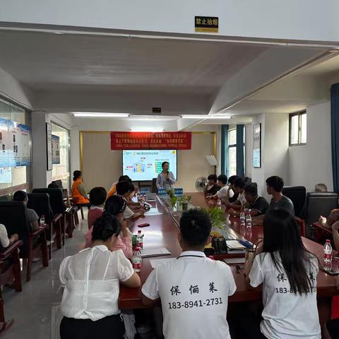 “从迷茫到签约！乐东求职讲座：教你精准找工作，当场面试见真章”