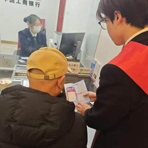 温暖驿冬行——舟山分行营业部用服务传递冬日温情