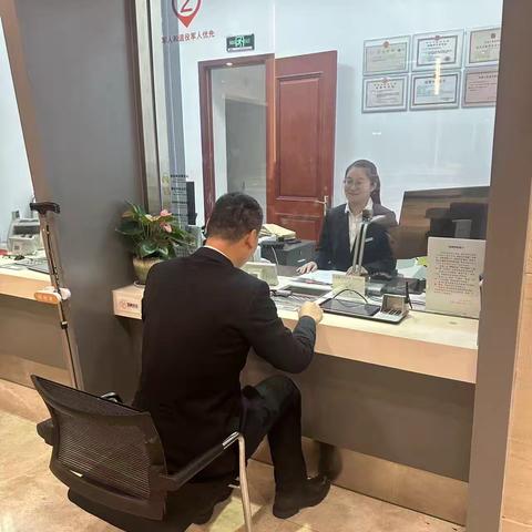 筑牢反诈防线，守护客户资金安全——分行营业部营业室开展防诈骗应急演练