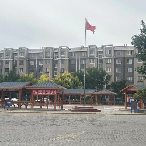 与荣物业望远人家B区 ‍九月份工作简报