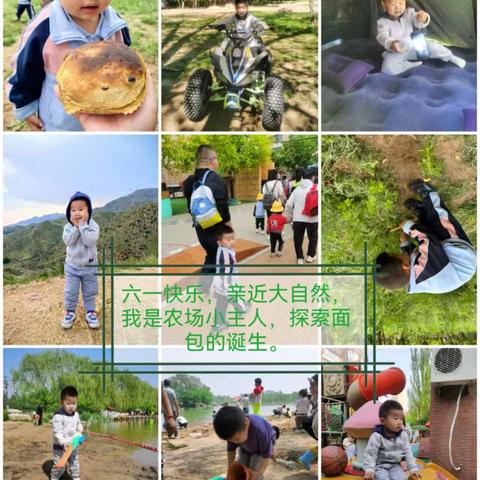 一分公司各基层支会“六一”活动：童心绽放 共赴美好时光