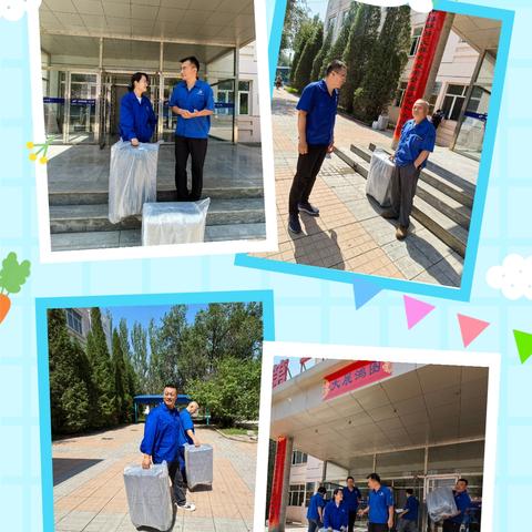 助学圆梦，金秋送暖