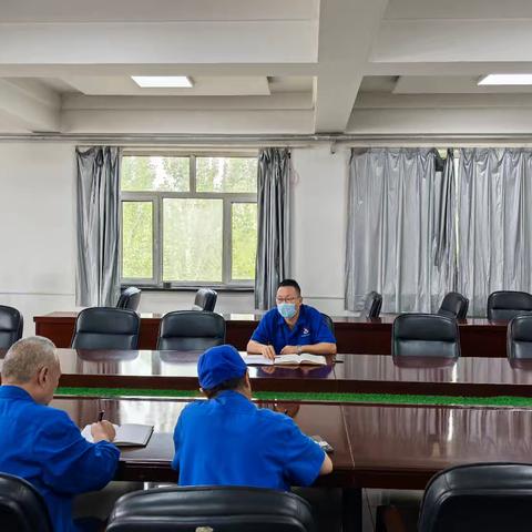 一分公司工会组织召开支会主席例会