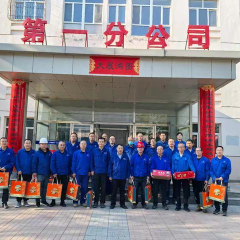 坚守岗位显担当 中秋慰问送温情