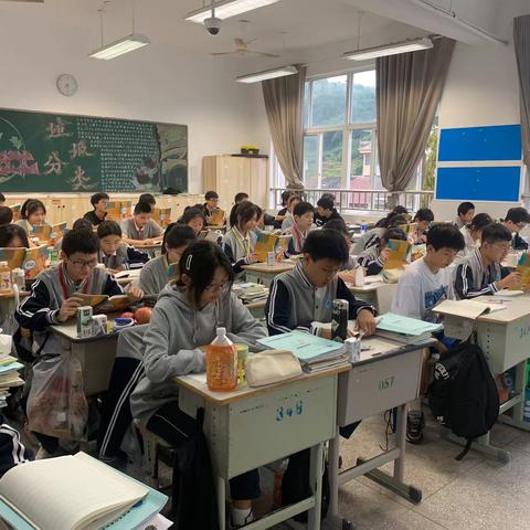 山口镇中第四周值周记录