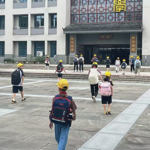 西门小学2024学年第二学期第18周值周小结