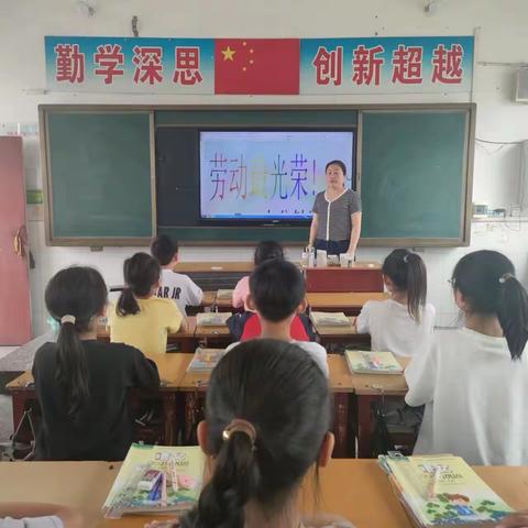 【谷旦小学优秀教师风采展示】遇见美好，静待一树花开