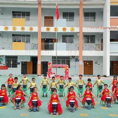 “喜迎中秋，欢度国庆”——都安瑶族自治县安阳镇中心幼儿园主题活动