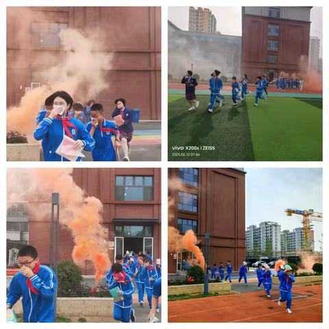 筑牢生命防线 守护平安校园