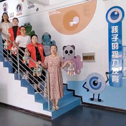 端午佳节  情满学府