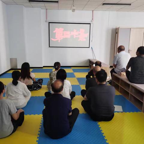 观影学法   与法同行