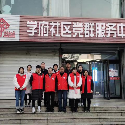 网络安全 你我共守