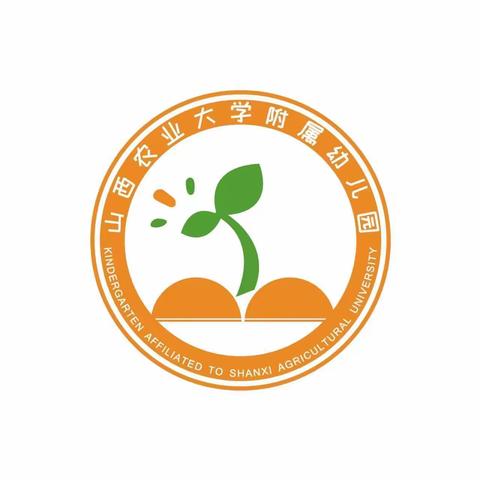 “趣味玩水，嗨翻一夏”农业大学附属幼儿园小班泡沫之夏活动