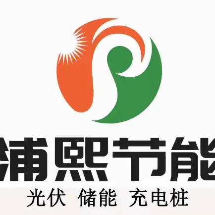 目前557人报名，总奖金6万多“浦熙杯” 2026年浦江乒乓球大奖赛报名火热进行中！