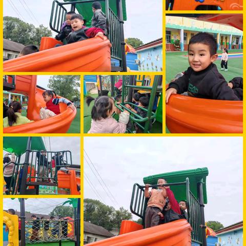 岩汪湖公办幼儿园中二班第十一周快乐分享