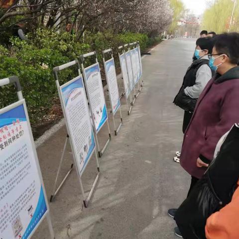 槐树乡4·15国家安全日反邪教宣传倡议书