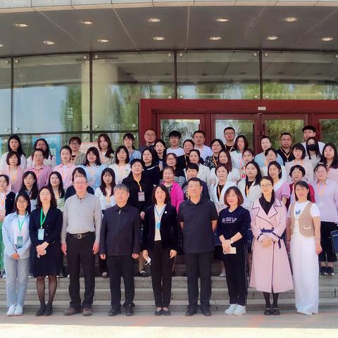 惟育人是务，共赴山海——记延边州"统编教材高中历史教师教学能力提升跟岗"（第三期）活动