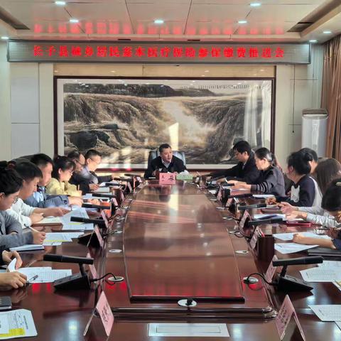 100%覆盖！长子县2026年度特殊人群医保参保缴费工作圆满完成