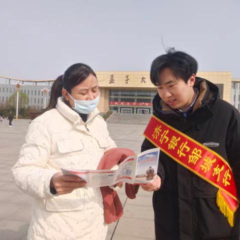 济宁银行邹城支行开展3.15进剧院进社区反假宣传活动