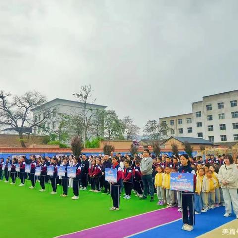 叶堡学区举办“燃动师魂 篮聚未来”第三届教师趣味运动会