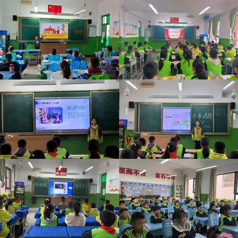 筑牢安全防线，共护成长蓝天——柳林小学消防主题教育活动纪实