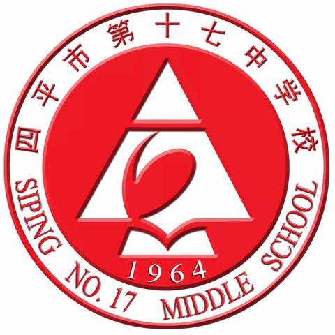 凝心聚力共奋进  同心逐梦谱新篇—— 记2023年铁西区大学区化学实验仿真技术探究