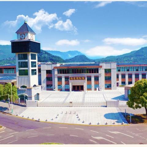 追寻红色足迹 传承革命精神——汉丰四小2023级2班大美汉丰湖主题实践活动