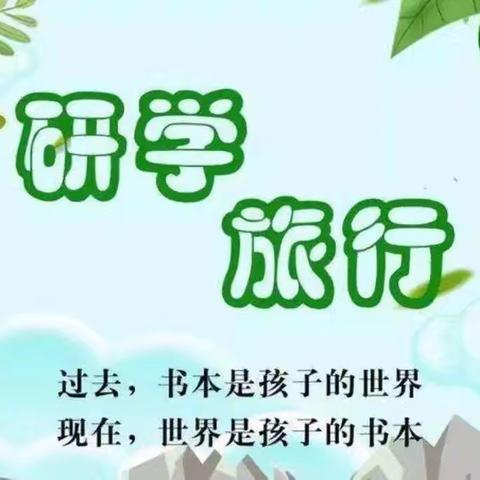 感悟厚重历史人文底蕴·领略大美浑源无限风光