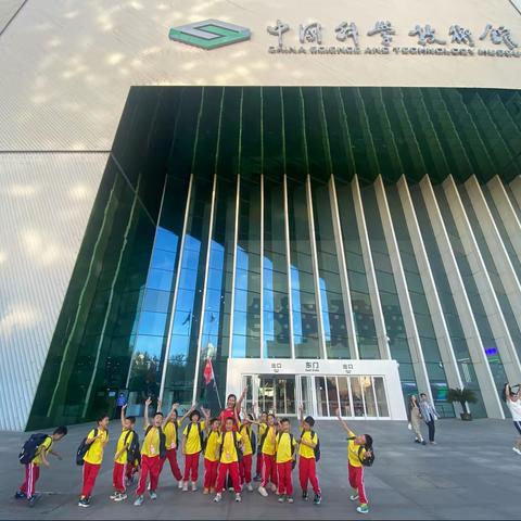 泰学行，悟终身