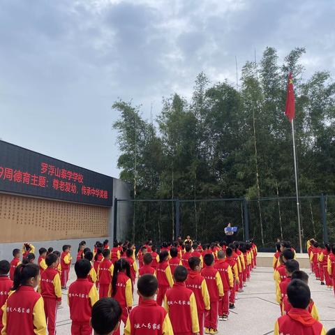 快乐童年，你我相伴💕