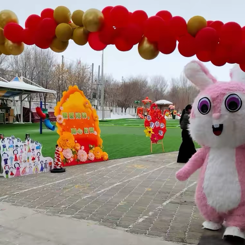 防震减灾  安全“童”行 ‍木垒县第二幼儿园开学第一课 ‍ ‍ ‍ ‍