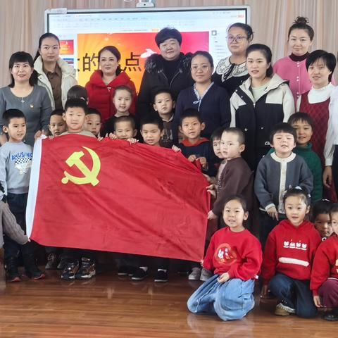 名师引领促成长 党员送教暖童心 ——木垒县赵玮名园长、赵蕊琼名师、卡斯意巴名班主任工作室暨第二幼儿园联盟园党员送教下乡活动 ‍