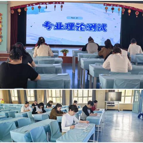 以赛促研精专业 匠心筑梦共成长 ‍——木垒县第二幼儿园联盟园2026年教师专业能力大赛 ‍ ‍ ‍