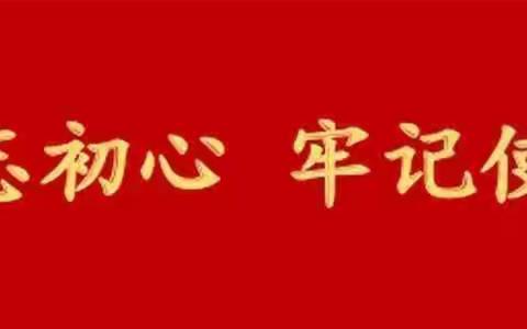 金秋硕果誉丰收   高集支行解民忧